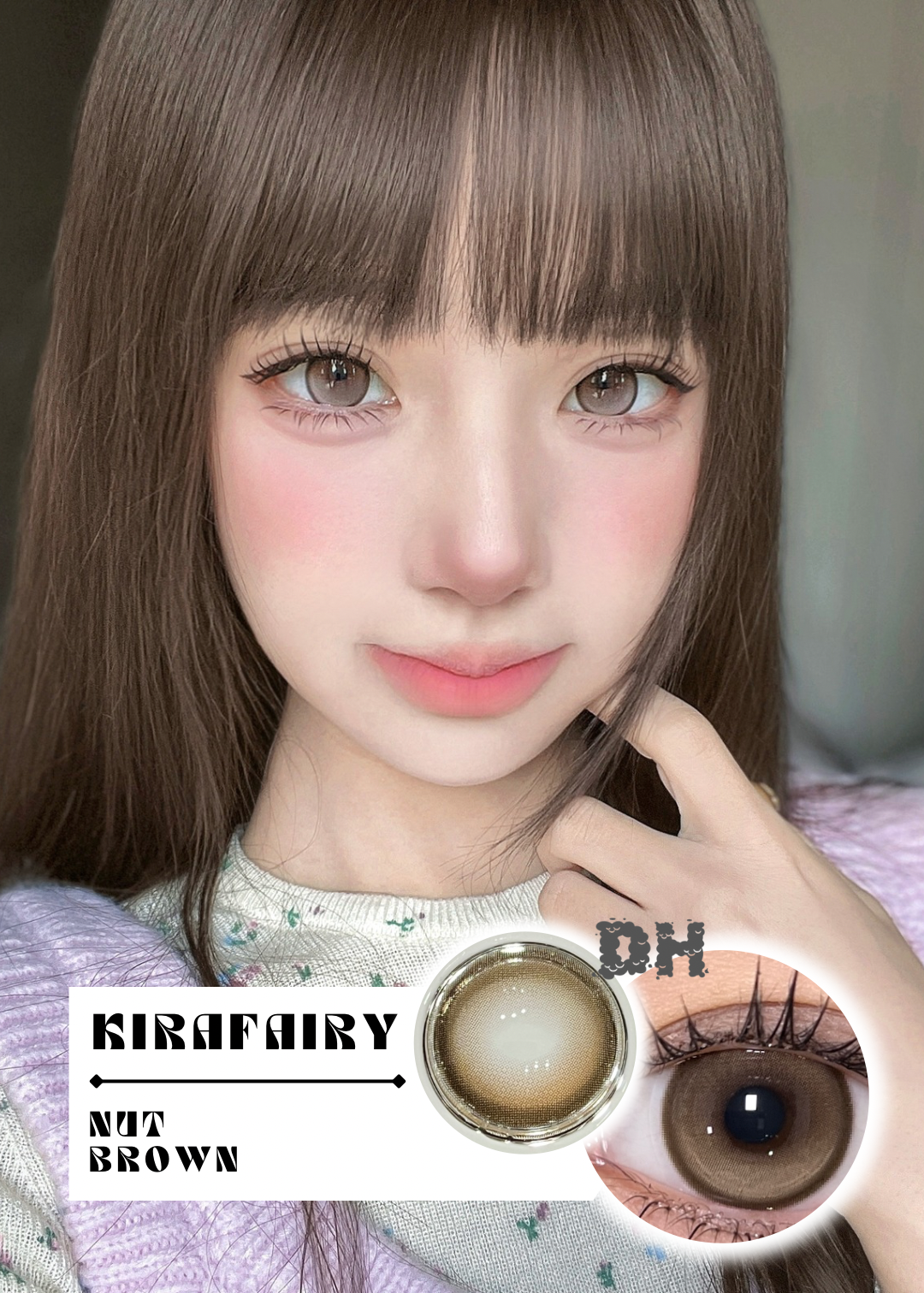 Kirafairy Nut Brown 核桃谷子 (6-Months 一片裝 / 1 Day 十片裝)