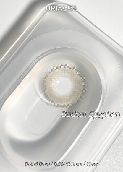 Uria I-dol Egyptian Gray 埃及灰