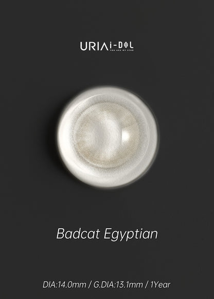 Uria I-dol Egyptian Gray 埃及灰