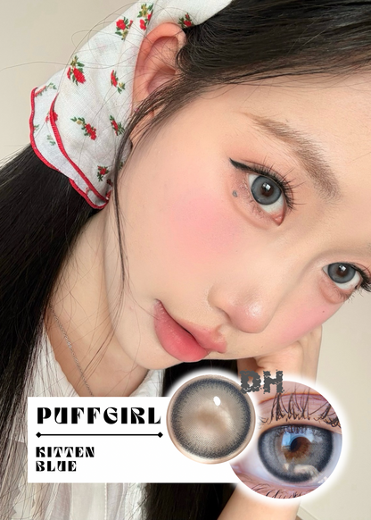 Puffgirl Kitten Blue 布偶甜心 (6-Months 一片裝 / 1 Day 十片裝)