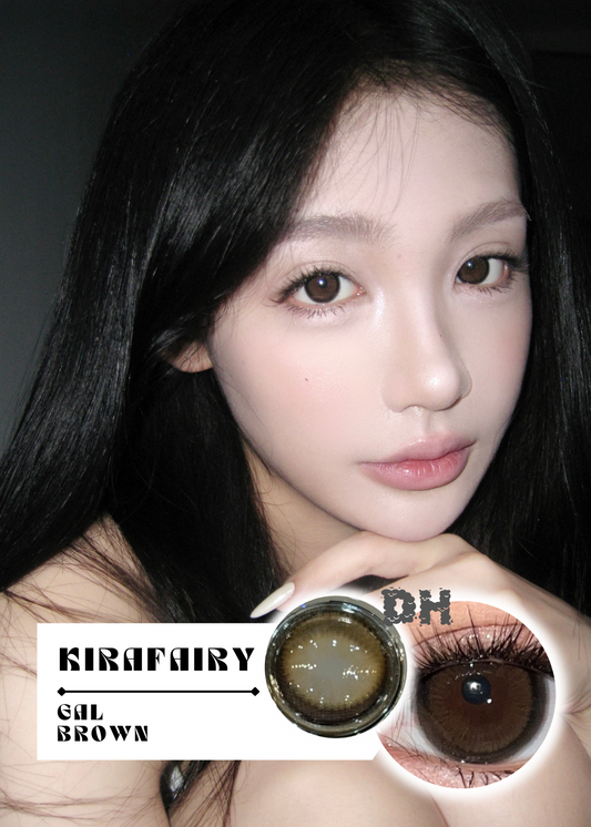 Kirafairy Gal Brown 溫潤支點 6-Months 一片裝