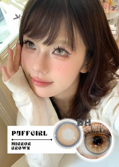 Puffgirl Mirror Brown 芬達戀曲 6-Months 一片裝