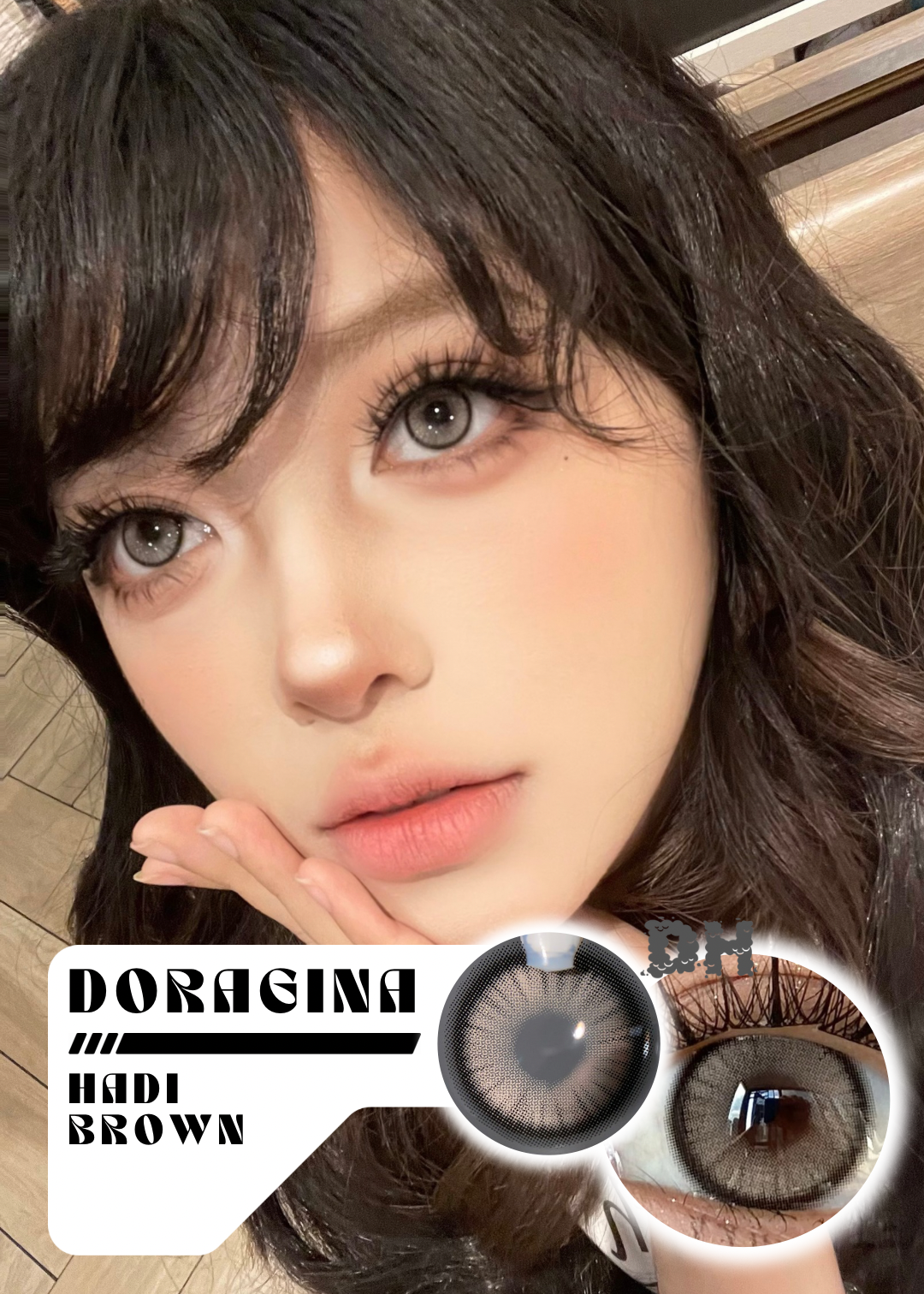 Doragina Hadi Brown 北島銀光