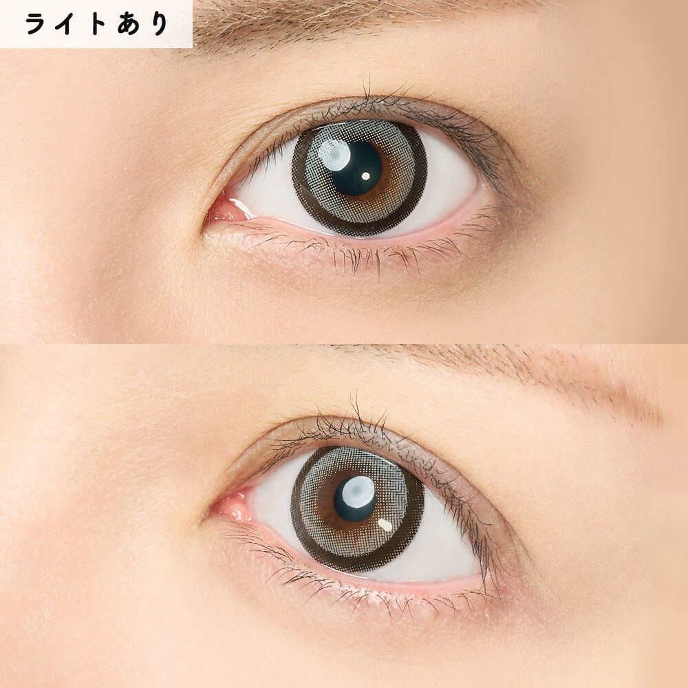 【預購】HONEY KISS Chulun Pop Gray 1 Day 十片裝