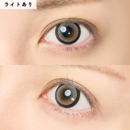 【預購】HONEY KISS Chulun Pop Gray 1 Day 十片裝