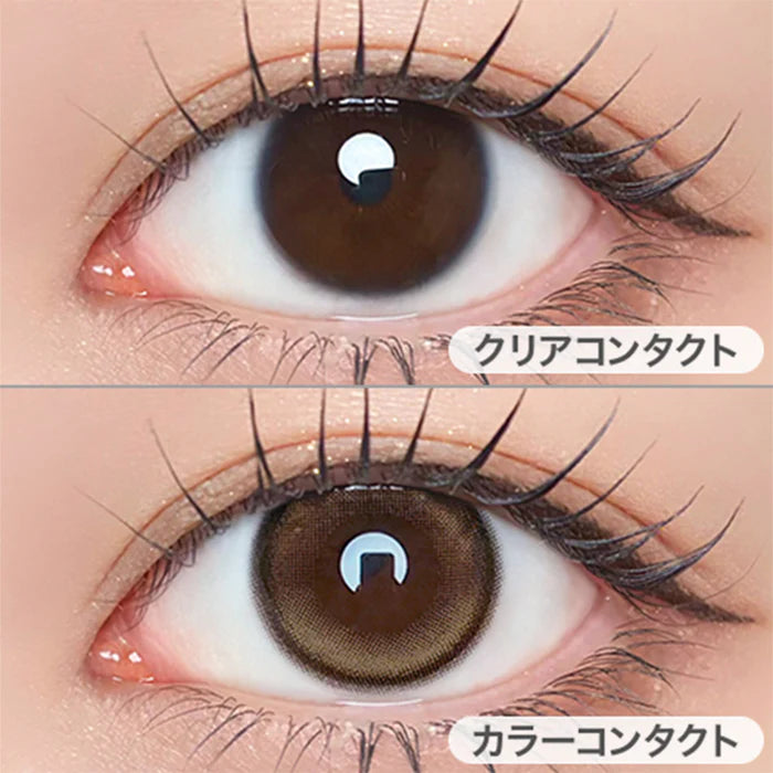【預購】Refrear Unrolla Lunan Beige 1 Day 十片裝