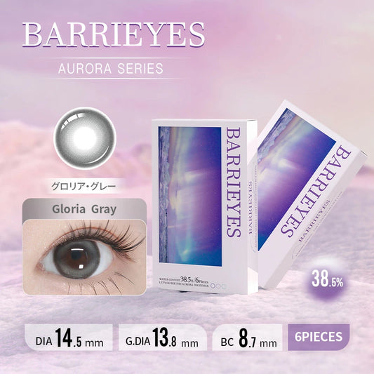 【預購】BARRIEYES Aurora Series Gloria Gray 1 Day 六片裝