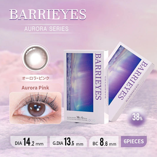 【預購】BARRIEYES Aurora Series Aurora Pink 1 Day 六片裝