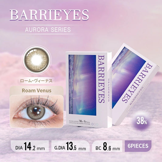 【預購】BARRIEYES Aurora Series Roam Venus 1 Day 六片裝