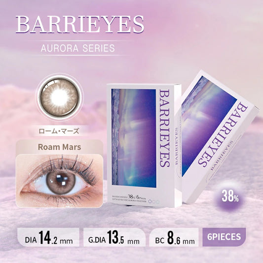 【預購】BARRIEYES Aurora Series Roam Mars 1 Day 六片裝