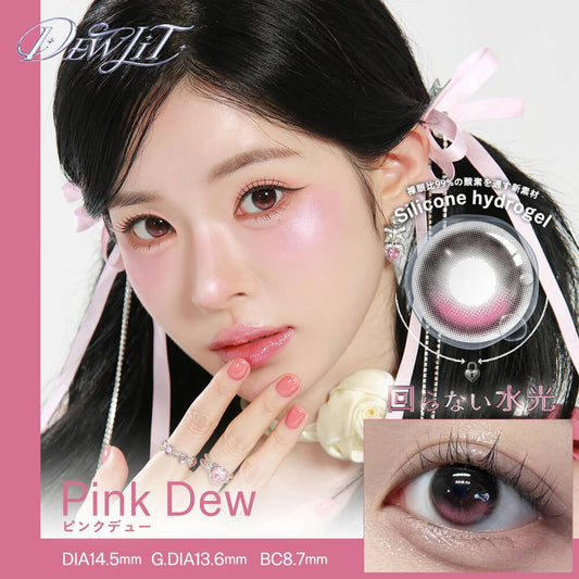 【預購】Dewlit Pink Dew 1 Day 十片裝