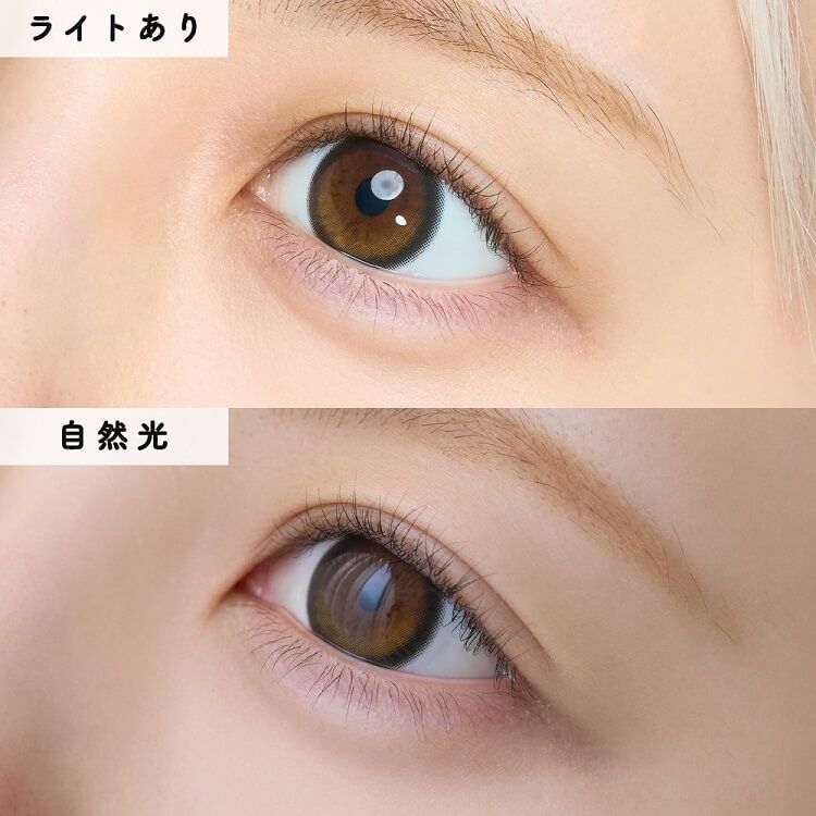【預購】HONEY KISS Chulun Ring Berry 1 Day 十片裝