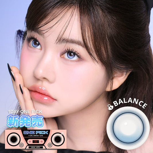 【預購】I-GIRL Onepick Balance Summer Song 1 Day 十片裝