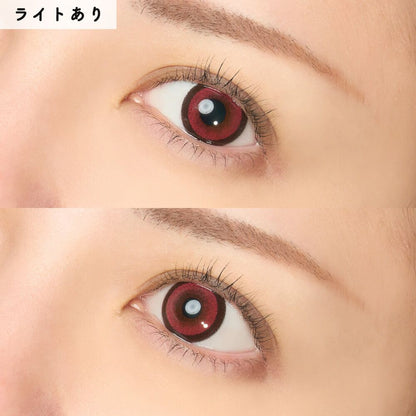 【預購】HONEY KISS Chulun Red 1 Day 十片裝