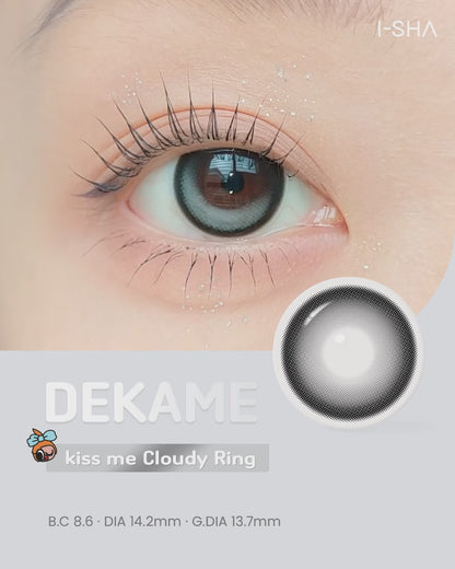 【預購】I-SHA Dekame Kiss Me Cloudy Ring 1 Day 十片裝