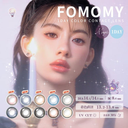 【預購】FOMOMY Magic Series Magic Azure 1 Day 十片裝