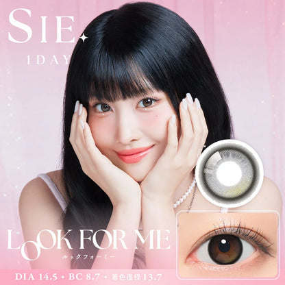 【預購】SIE Look For Me 1 Day 十片裝