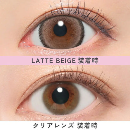 【預購】FABULOUS Latte Beige 1 Day 十片裝