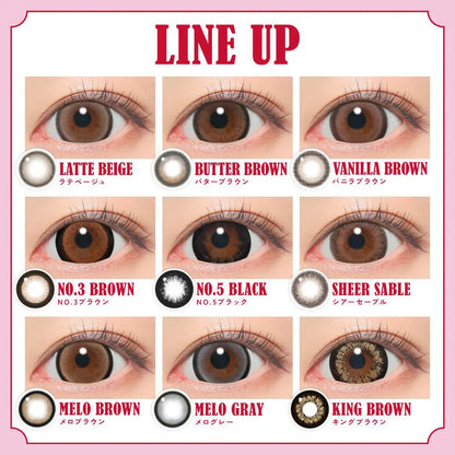 【預購】FABULOUS Latte Beige 1 Day 十片裝