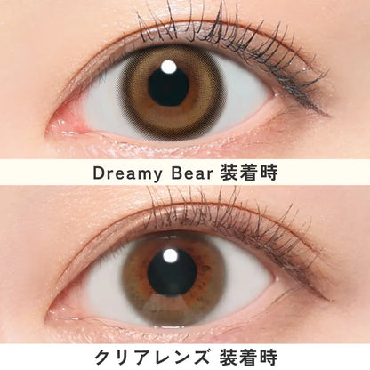 【預購】LilMe Dreamy Bear 1 Day 十片裝