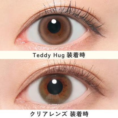 【預購】LilMe Teddy Hug 1 Day 十片裝