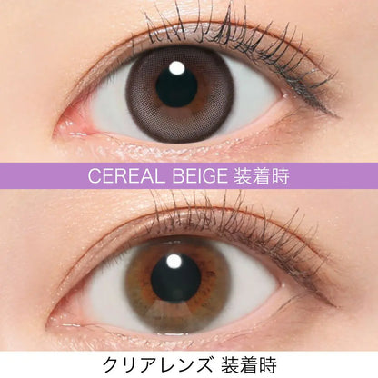 【預購】RIARIA Cereal Beige 1 Day 十片裝
