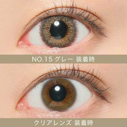 【預購】SECRET CANDY MAGIC No.15 Gray 1 Day 二十片裝