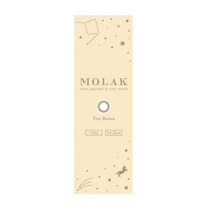 【預購】MOLAK Tint Brown 1 Day 十片裝