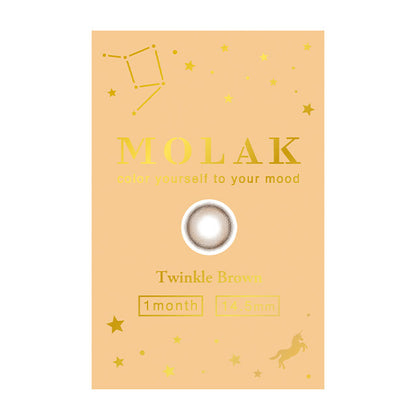 【預購】MOLAK Twinkle Brown 1-Month 兩片裝