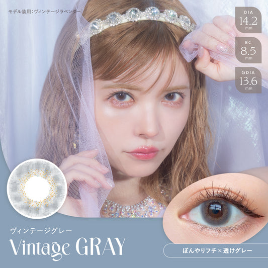 【預購】Angelcolor BAMBI SERIES Vintage Gray 1 Day 十片裝