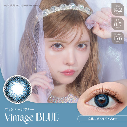 【預購】Angelcolor BAMBI SERIES Vintage Blue 1 Day 十片裝