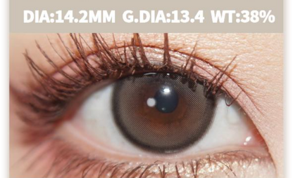 ClaireColor Honeyps Brown 小酥球