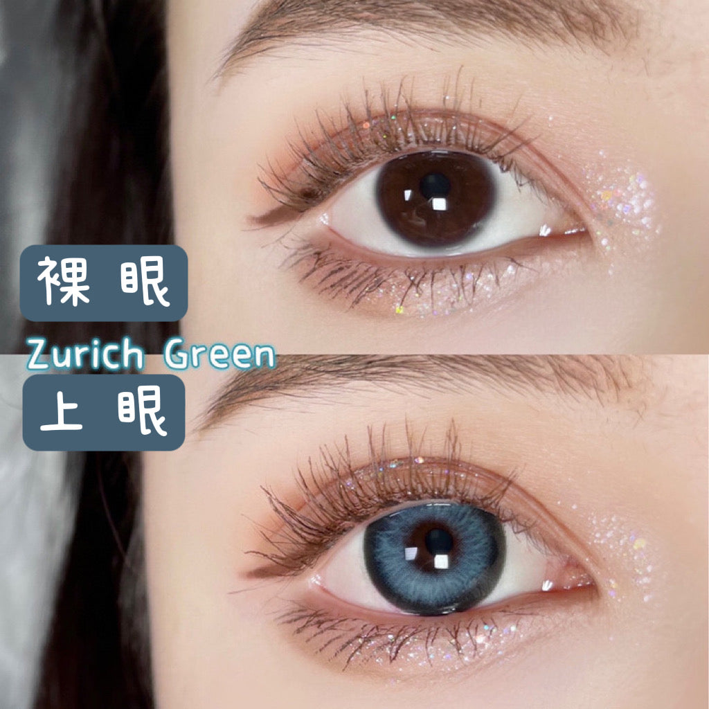 Kirafairy Zurich Green 蘇黎世