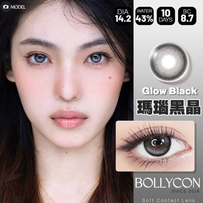 Bollycon Glow Black 瑪瑙黑晶 1 Day