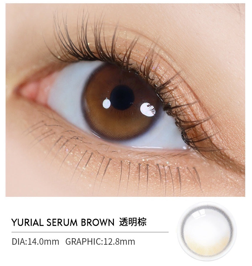 URIA IDOL YURIAL Serum Brown 透明棕