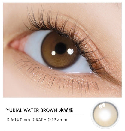 URIA IDOL YURIAL Water Brown 水光棕