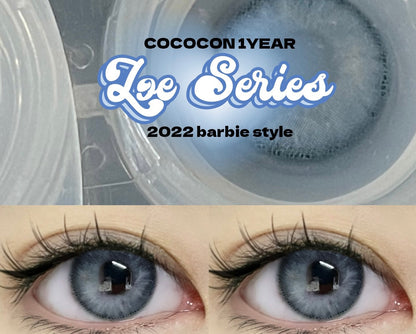 Cococon Zoe Blue 美式芭比