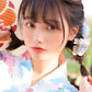 Medios Tomomi Green 薄霧甜橙 1 Day