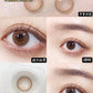 Medios Gem Brown 琥珀棕 1 Day