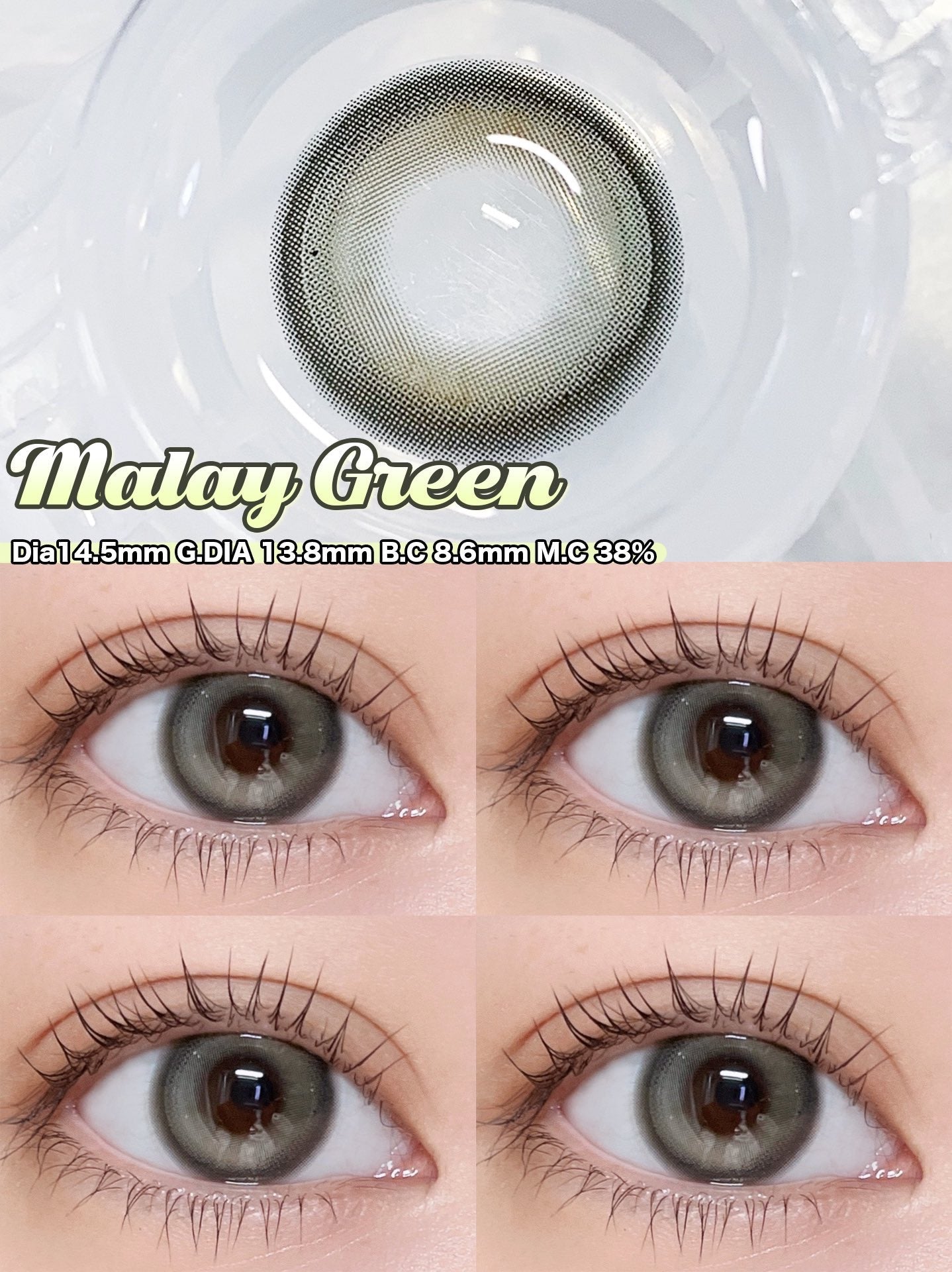 Kirafairy Malay Green 馬來薄荷