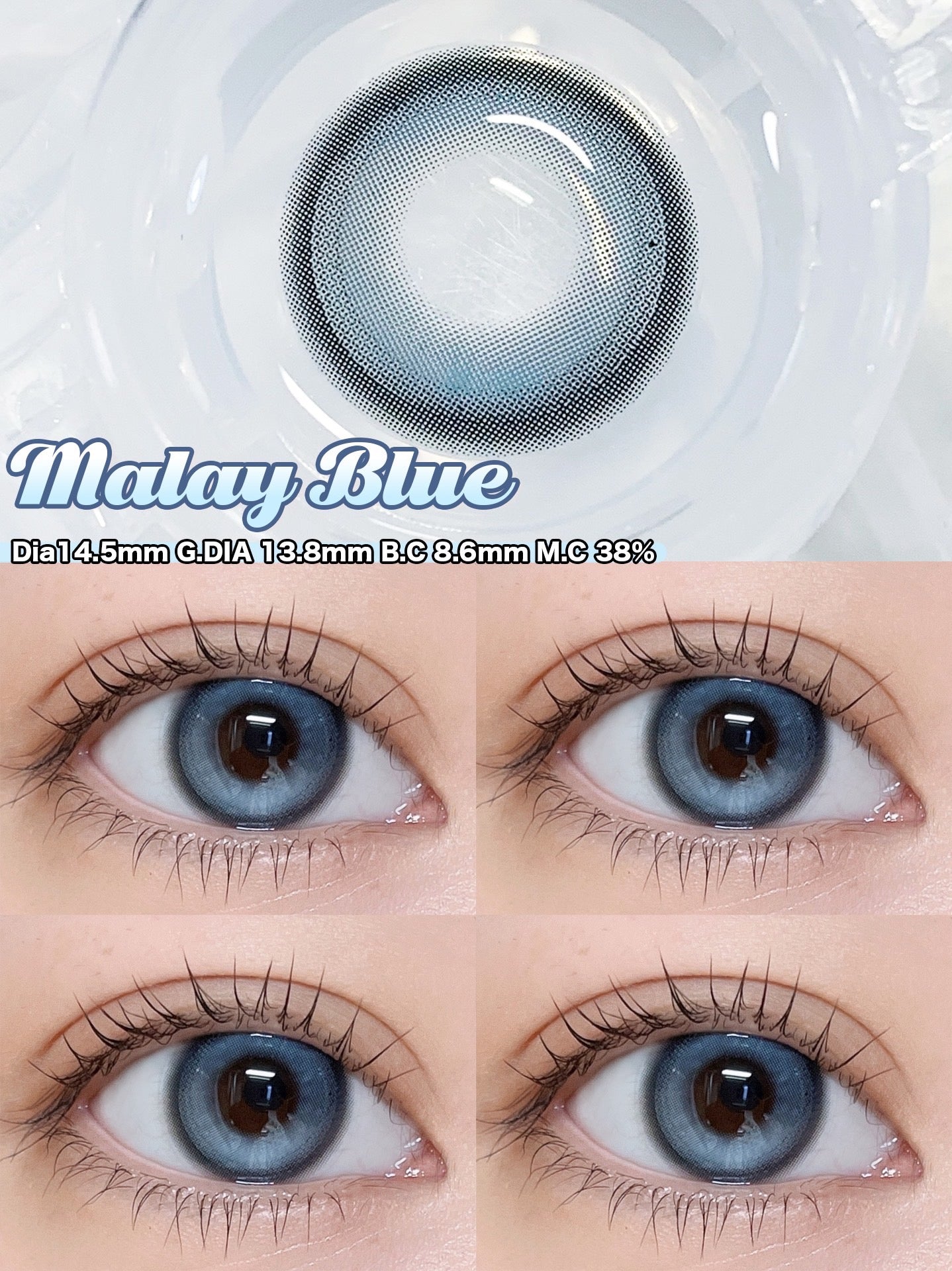 Kirafairy Malay Blue 斐濟冰河