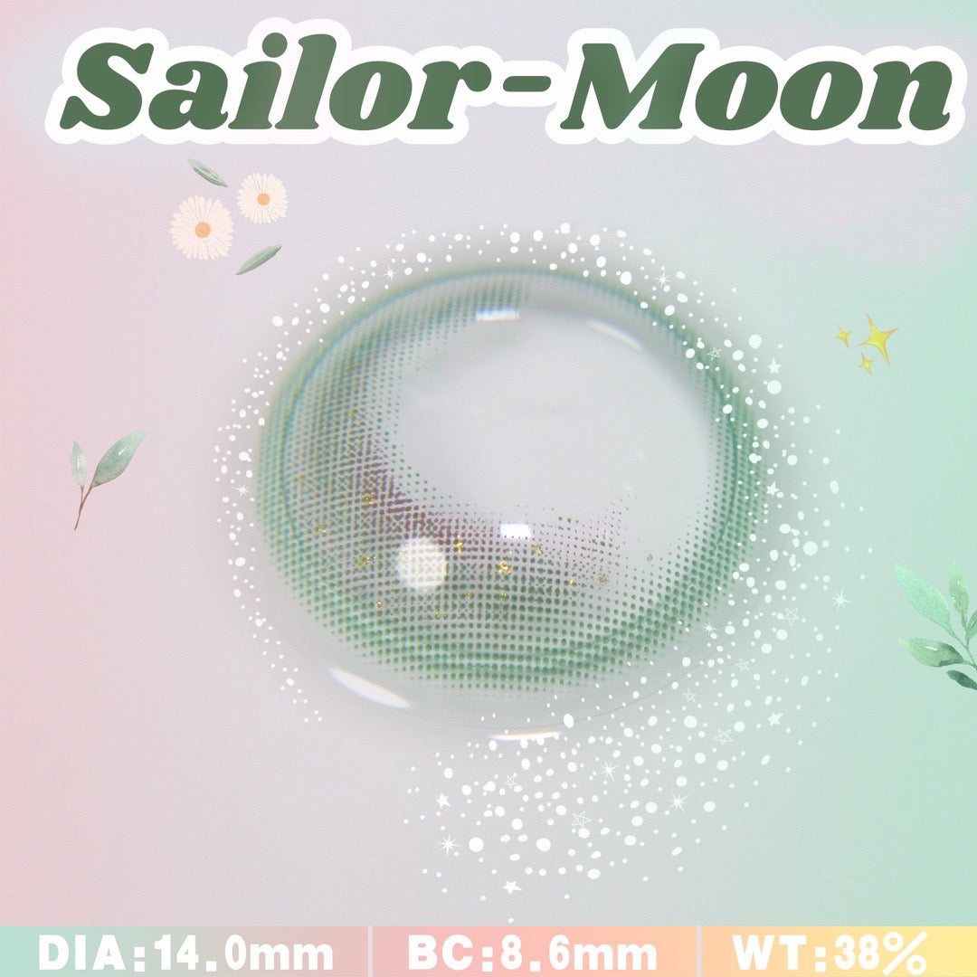 Cococon SailorMoon Green 木野綠