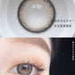 DreamconCGirl 女主角茶藝棕