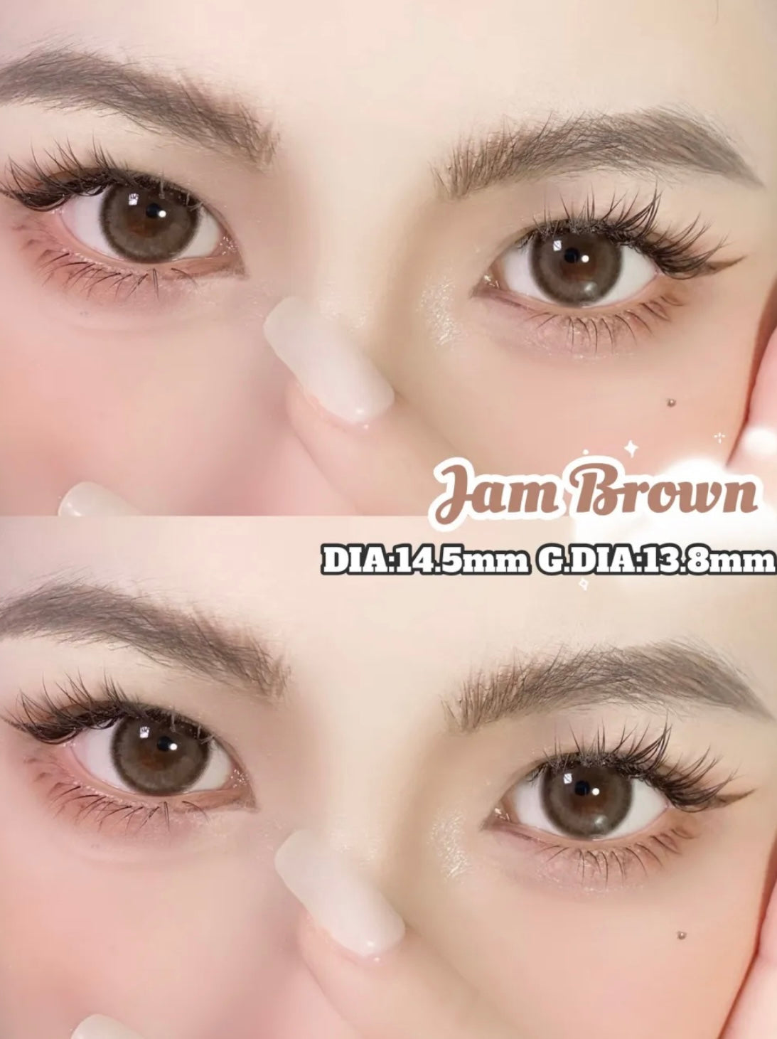 Puffgirl Jam Brown 冰栗子