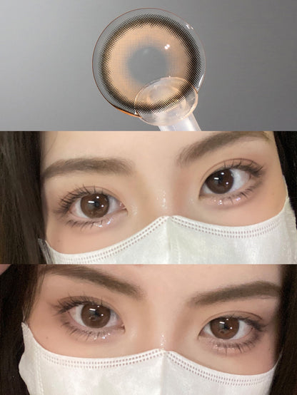 KiraSecret Aqua Brown 維他命