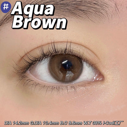 KiraSecret Aqua Brown 維他命