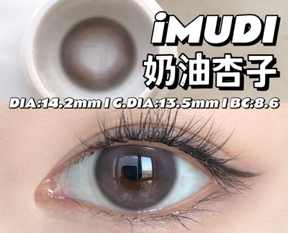 Imudi Cream Apri 奶油杏子