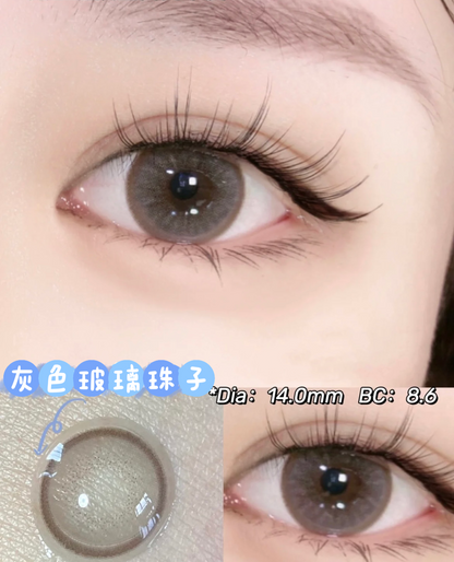 Sugarplum Crystal Gray 玻玻珠