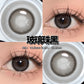 Y2Kcon Molly Black 玻璃珠黑