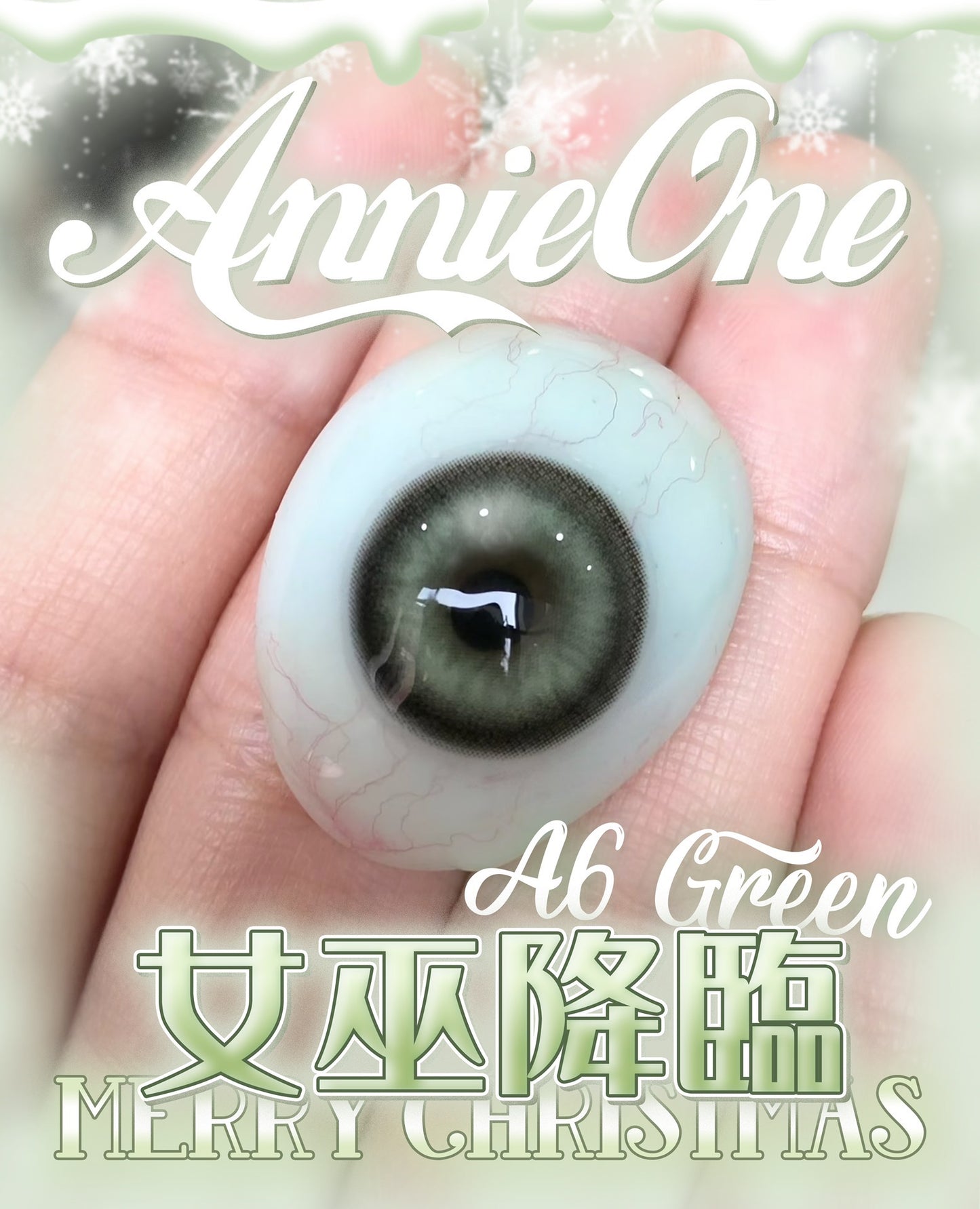 Annieone A6 Green 女巫降臨